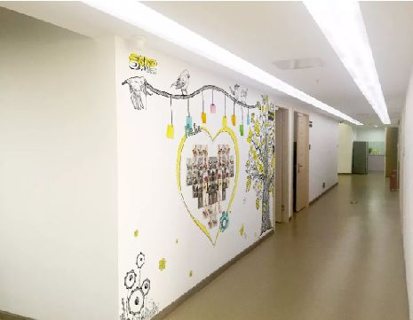 金秀公司文化墙