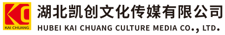 金秀墙体彩绘-金秀门头店招-金秀文化墙-金秀店面装修-金秀标识牌-金秀墙体广告金秀活动搭建-金秀广告公司-湖北凯创文化传媒有限公司