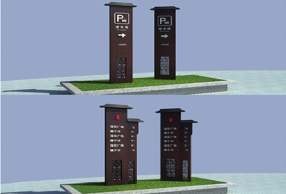 金秀景区标识标牌如何制作？