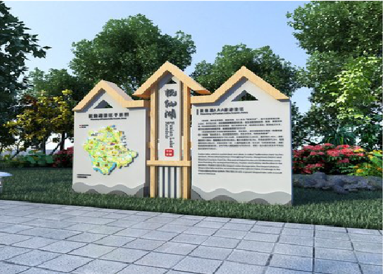 金秀景区标识标牌设计要求。