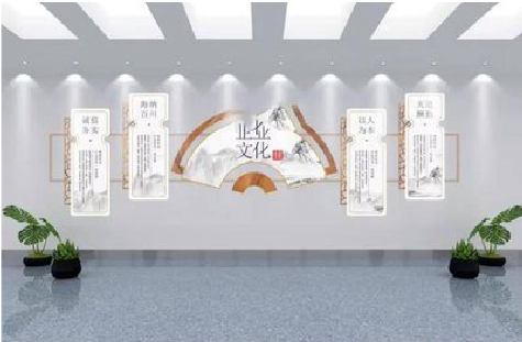 金秀企业文化墙设计的核心要素。