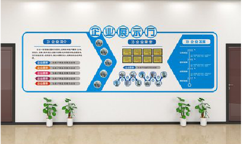 金秀设计师必看的文化墙设计定律。