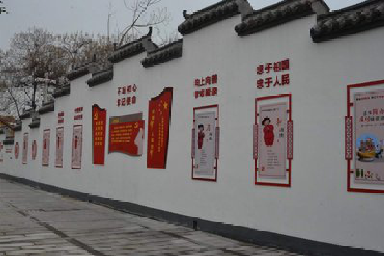 金秀墙体彩绘-乡村文化墙