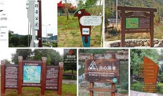 金秀标识标牌具有哪些特点？