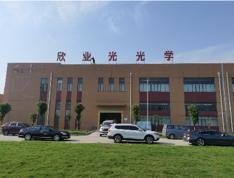 金秀楼顶大型发光字制作如何安装？