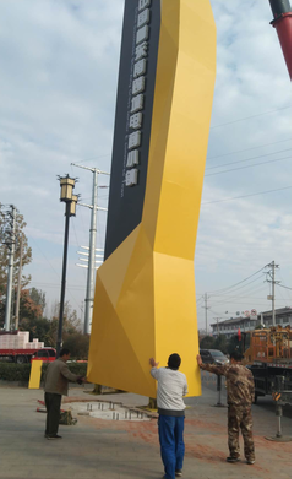 金秀标识标牌的安装方法。