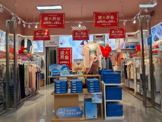 金秀店面装修可以怎么设计？