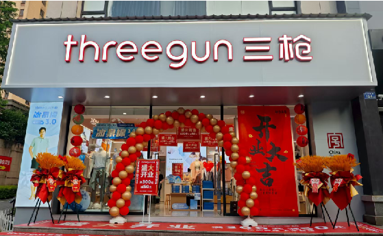 金秀店面装修风格有哪几种及特点？