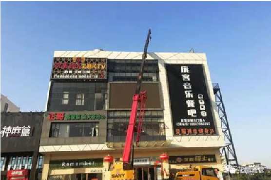 金秀户外广告招牌设计制作。