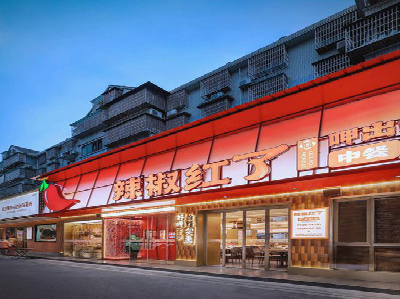 金秀餐饮招牌制作有哪些要点和技巧？