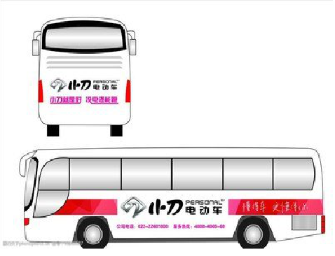 金秀公交车身贴如何完美贴合？