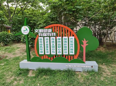 金秀标识标牌对现代社会的重要性。