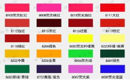 金秀广告油墨饱和度不好的原因。