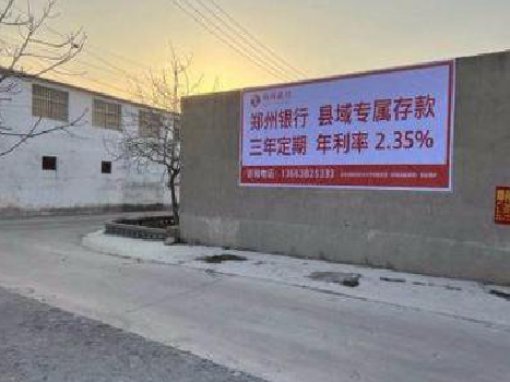 金秀喷绘广告持久的的几大要素。