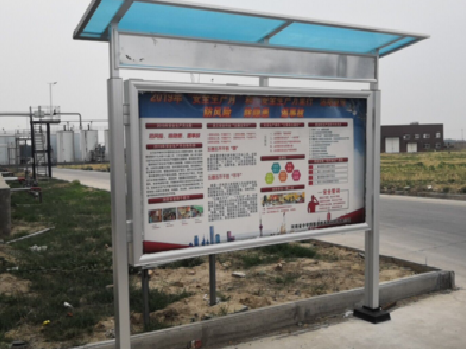 金秀宣传栏制作要注意哪些细节？