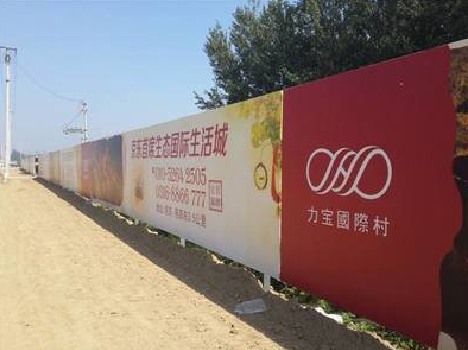 金秀喷绘可以用来喷什么画面？